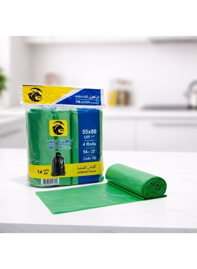 Dragon Garbage Bags, 14 Gallon Capacity 55x80cm, Green, Pack of 4 ( 54+2 Free Bags), Strong Bin Liners, Durable Trash Bags, Waste Bags for Kitchen, Bathroom, Office, Indoor & Outdoor Use - Image 2